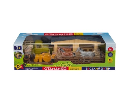 Ігровий набір Otamanko Веселий хутір (вантажівка та стайня з кіньми) (8818K)