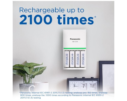 Акумулятор Panasonic AA Eneloop 2000mAh NI-MH * 4 + Сase (BK-3MCDEC4CP)