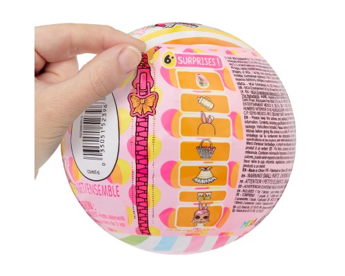 Лялька L.O.L. Surprise! Хопс (523963)