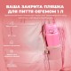 Пляшка для води ION8 OneTouch Vacuum Insulated 920 мл Rose Bloom (I8TS1000ROSEB)