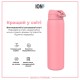 Пляшка для води ION8 OneTouch Vacuum Insulated 920 мл Rose Bloom (I8TS1000ROSEB)