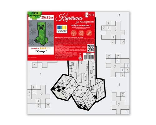 Картина по номерам Santi Майнкрафт Кріпер 25*25см полотно кольорове (955024)