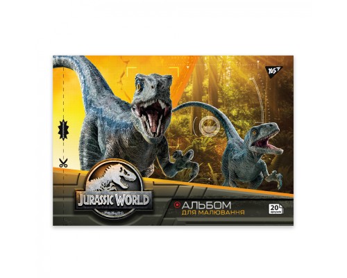 Альбом для малювання Yes А4 20 скоба, з перфорацією Jurassic World (130592)