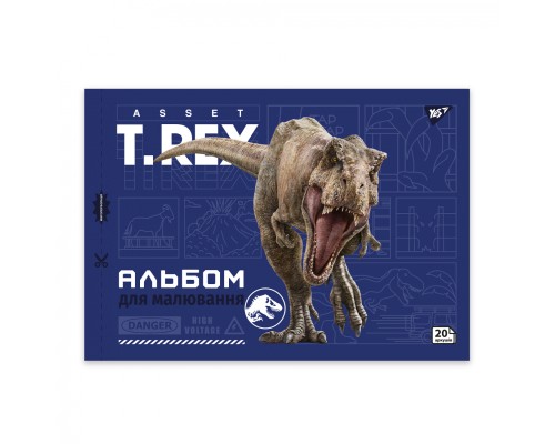 Альбом для малювання Yes А4 20 скоба, з перфорацією Jurassic World (130592)