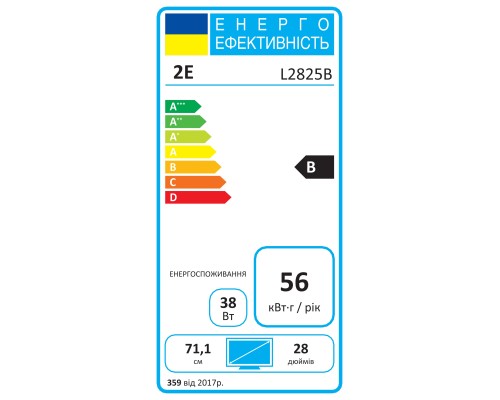 Монітор 2E L2825B (2E-L2825B-01.UA)