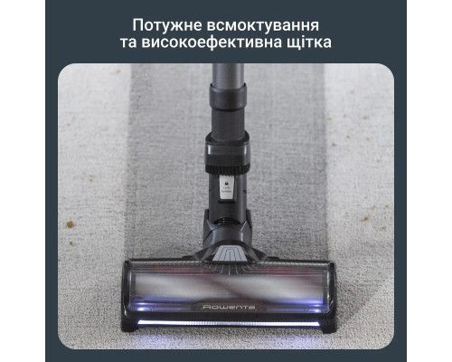 Пилосос Rowenta RH9B74WO