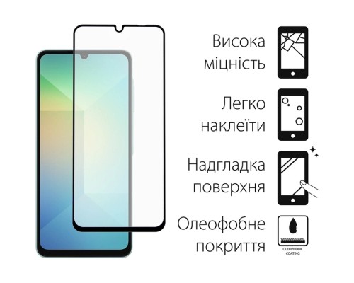Скло захисне Fine Line Samsung Galaxy A16 Black (FL-TGFG-378)