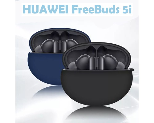 Чохол для навушників BeCover Silicon для Huawei FreeBuds 5i Deep Blue (710177)