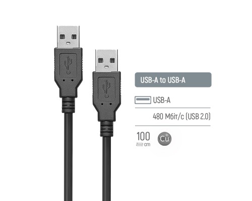 Дата кабель USB 2.0 AM/AM 1.0m black ColorWay (CW-CBUU071-BK)