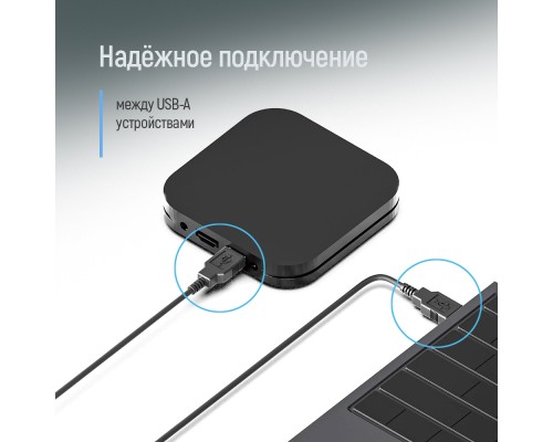 Дата кабель USB 2.0 AM/AM 1.0m black ColorWay (CW-CBUU071-BK)