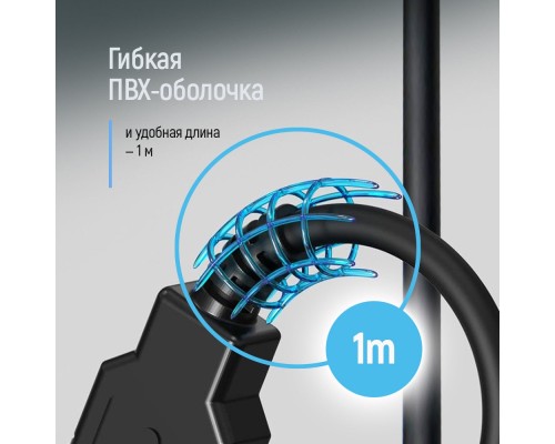 Дата кабель USB 2.0 AM/AM 1.0m black ColorWay (CW-CBUU071-BK)