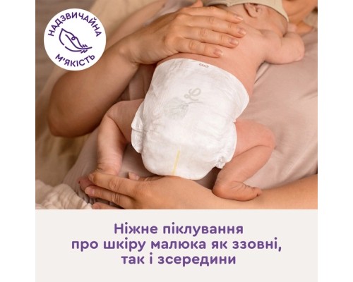 Підгузки Libero Touch Розмір 3 (5-9 кг) 40 шт (7310361147867)