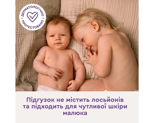 Підгузки Libero Touch Розмір 3 (5-9 кг) 40 шт (7310361147867)