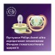 Пустушка Philips AVENT Ultra Air Нічна 0-6 місяців 2 шт (SCF376/27)
