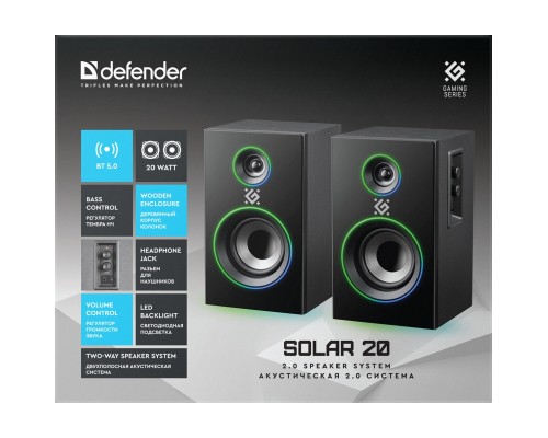 Акустична система Defender Solar 20 Bluetooth Black (65721)