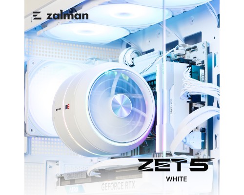 Кулер до процесора Zalman ZET5WHITE