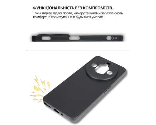 Чохол до мобільного телефона BeCover Silicone Nubia Focus Pro 5G Black (714751)