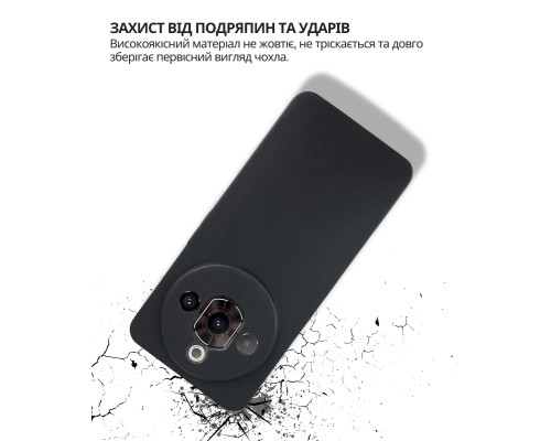 Чохол до мобільного телефона BeCover Silicone Nubia Focus Pro 5G Black (714751)