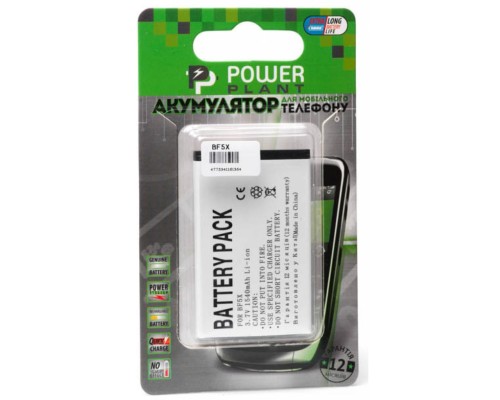 Акумуляторна батарея PowerPlant Motorola BF5X (Defy, XT883, XT862, Photon 4G, XT531) (DV00DV6136) Акумуляторна батарея PowerPlant Motorola BF5X (Defy, XT883, XT862, Photon 4G, XT531) (DV00DV6136)