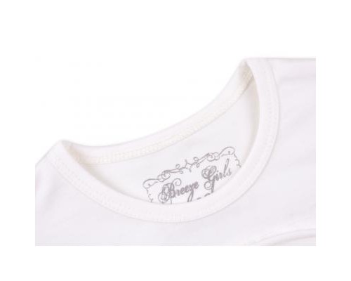 Кофта дитяча Breeze кремова із зіркою (7979-92G-cream)
