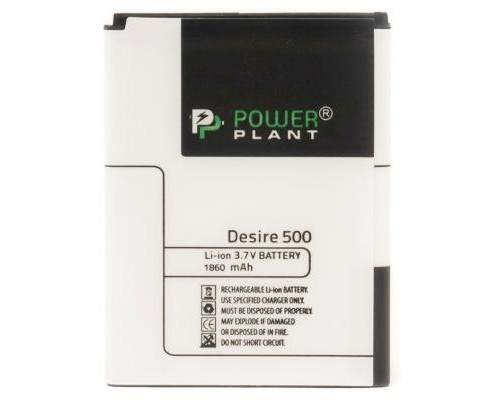 Акумуляторна батарея PowerPlant HTC Desire 500 (BA S890) 1860mAh (SM140015) 
