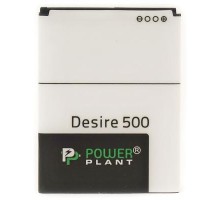 Акумуляторна батарея PowerPlant HTC Desire 500 (BA S890) 1860mAh (SM140015) 