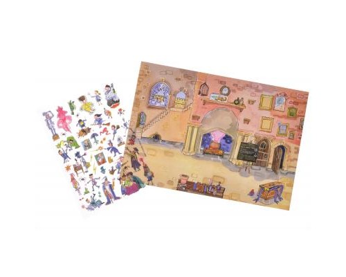 Набір для творчості Scribble down Перевідні наклейки Школа магії (SD/05)