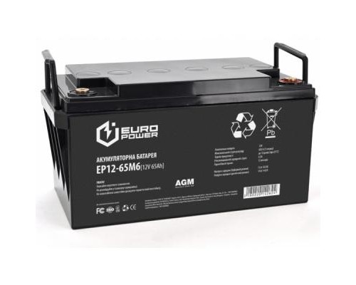 Батарея до ДБЖ Europower 12В 65Ач (EP12-65M6) 