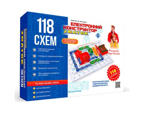 Конструктор ZNATOK 118 схем (70820)