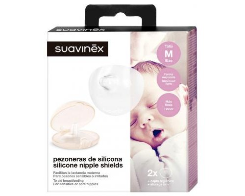 Захисна накладка на сосок Suavinex Розмір S (304588)