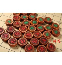 Настільна гра Voltronic Шахи китайські з чорного дерева (16921)