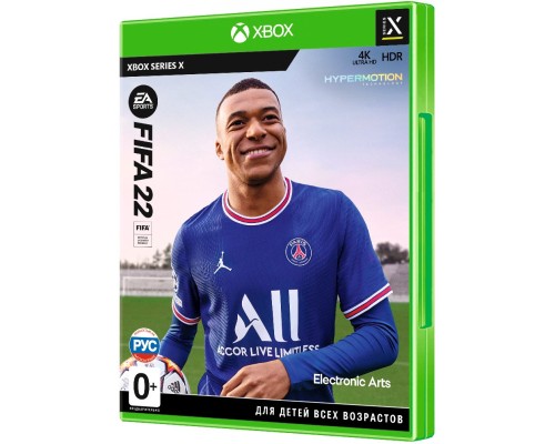 Гра Xbox FIFA22 (1103896)