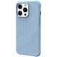 Чохол до мобільного телефона UAG [U] Apple iPhone 13 Pro DOT, Cerulean (11315V315858)