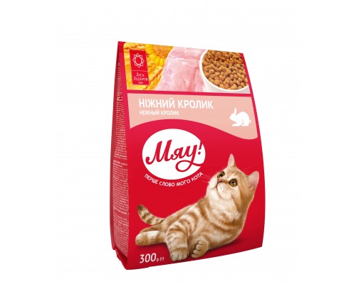 Сухий корм для кішок Мяу! з кроликом 300 г (4820215364546)