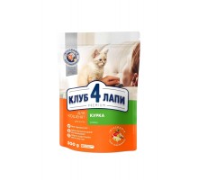 Сухий корм для кішок Club 4 Paws Преміум. Для кошенят зі смаком курки 300 г (4820083909115)
