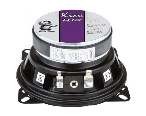 Коаксіальна акустика Kicx PD 402