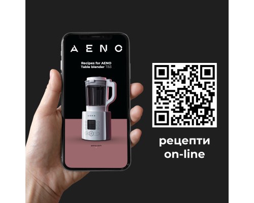 Блендер AENO TB3 (ATB0003)