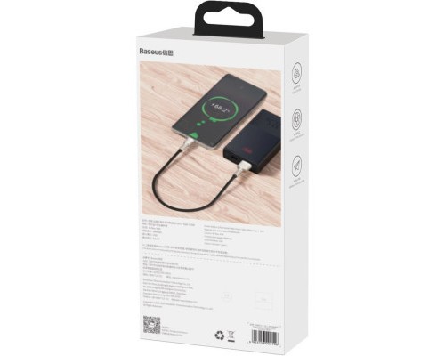 Дата кабель USB 3.1 AM to Type-C 0.25m CAKF 6.0A 66W Cafule Series Metal Data Cable Black Baseus (CAKF000001)