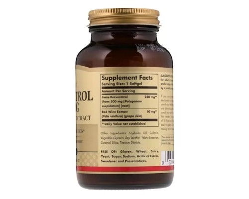 Антиоксидант Solgar Ресвератрол з Екстрактом Червоного Вина, 250мг, Resveratrol with (SOL-02484)