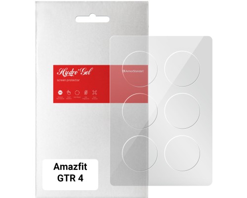Плівка захисна Armorstandart Amazfit GTR 4 6 pcs. (ARM65220)