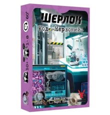 Настільна гра Geekach Games Шерлок. Код «Червоний» (Sherlock: Propagation) (GKCH092S3)
