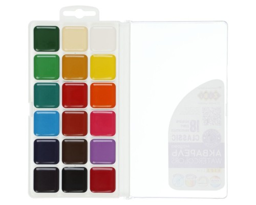 Акварельні фарби KIDS Line -2 Classic 18 кольорів ZiBi (ZB.6586)