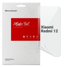 Плівка захисна Armorstandart Xiaomi Redmi 12 (ARM66575)