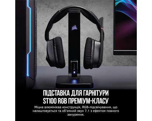 Підставка для гарнітури Corsair Gaming ST100 RGB Premium Headset Stand with 7.1 Surround Sound (CA-9011167-EU)