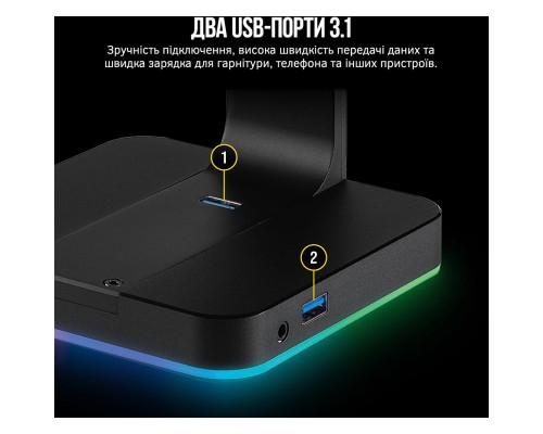 Підставка для гарнітури Corsair Gaming ST100 RGB Premium Headset Stand with 7.1 Surround Sound (CA-9011167-EU)