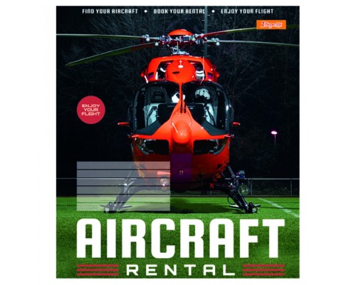 Зошит 1 вересня А5 Авіа 48 аркушів, лінія (766730)