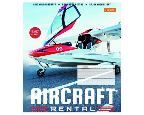 Зошит 1 вересня А5 Авіа 48 аркушів, лінія (766730)