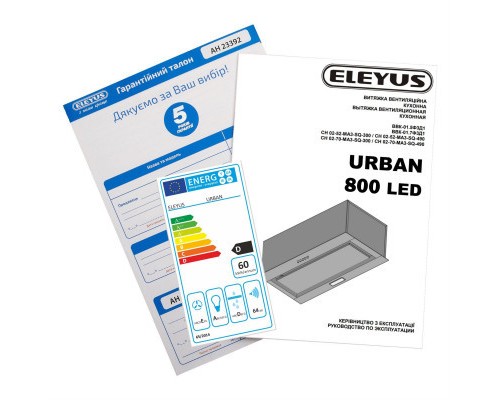 Витяжка кухонна Eleyus URBAN 800 LED 52 BL