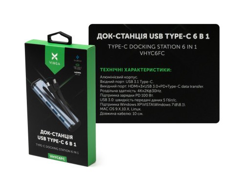 Концентратор Vinga USB-C 3.1 to HDMI+3xUSB3.0+PD100W+USB-C foldable cable (VHYC6FC)