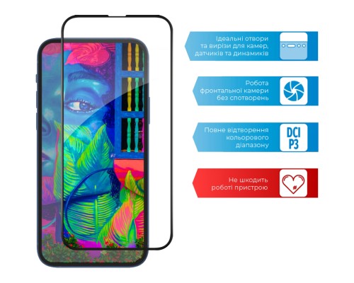 Скло захисне ACCLAB Full Glue Apple iPhone 13 Pro Max (1283126515422)